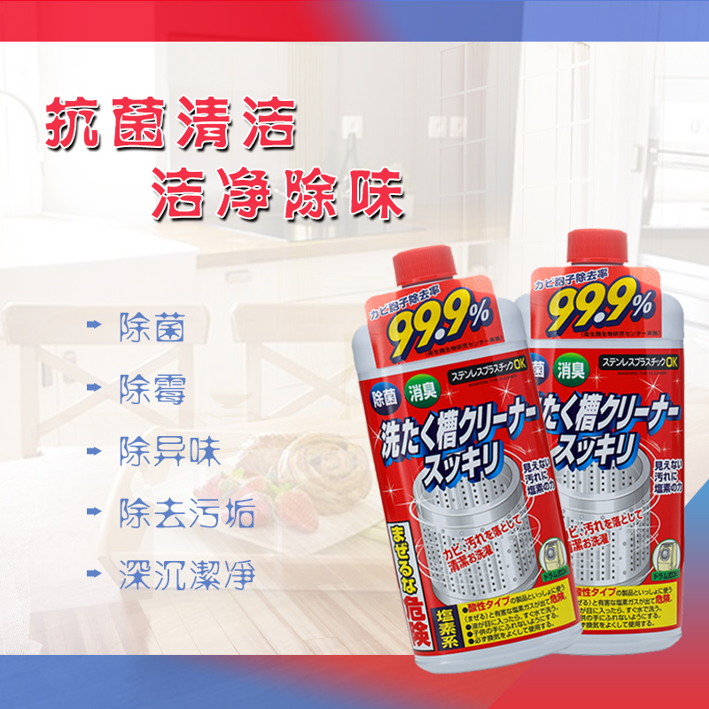商品图片