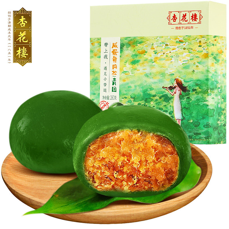 商品图片