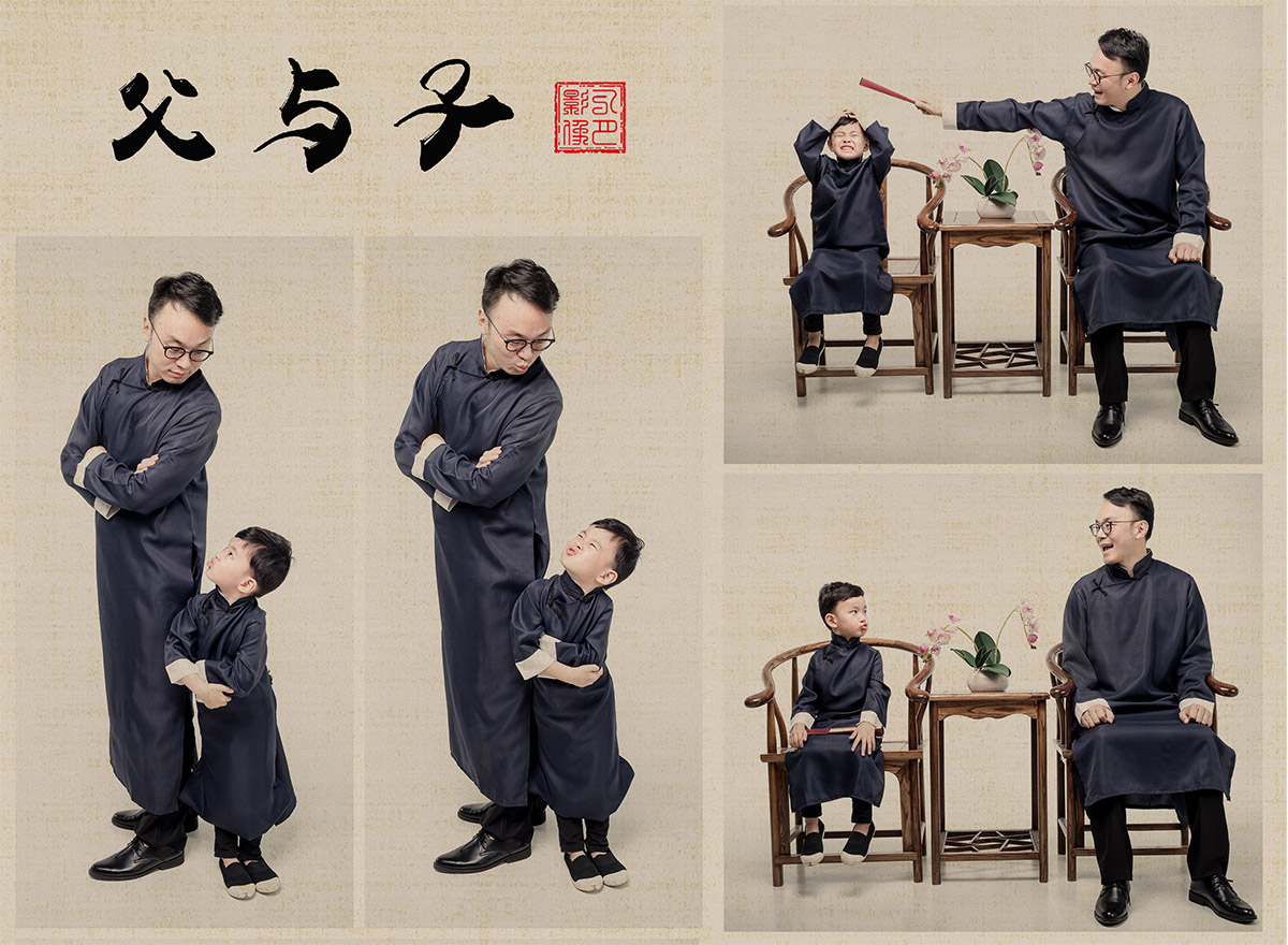 父与子 拷贝.jpg