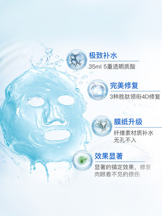 商品图片
