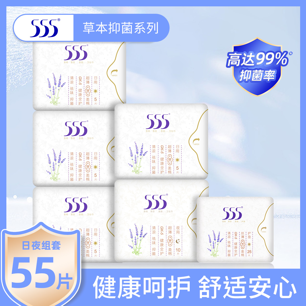 商品图片
