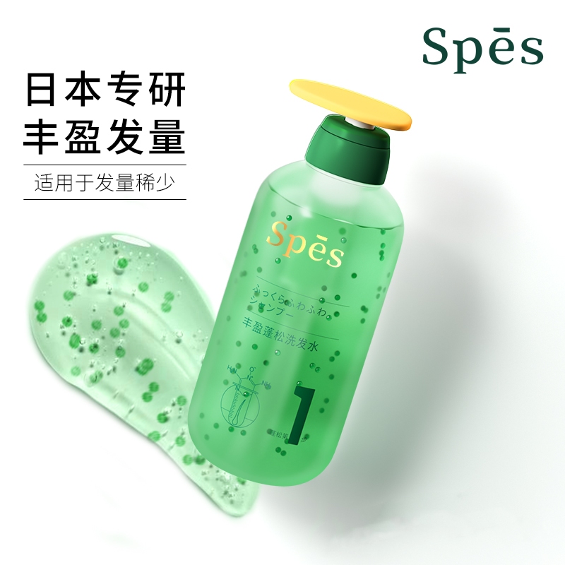 商品图片