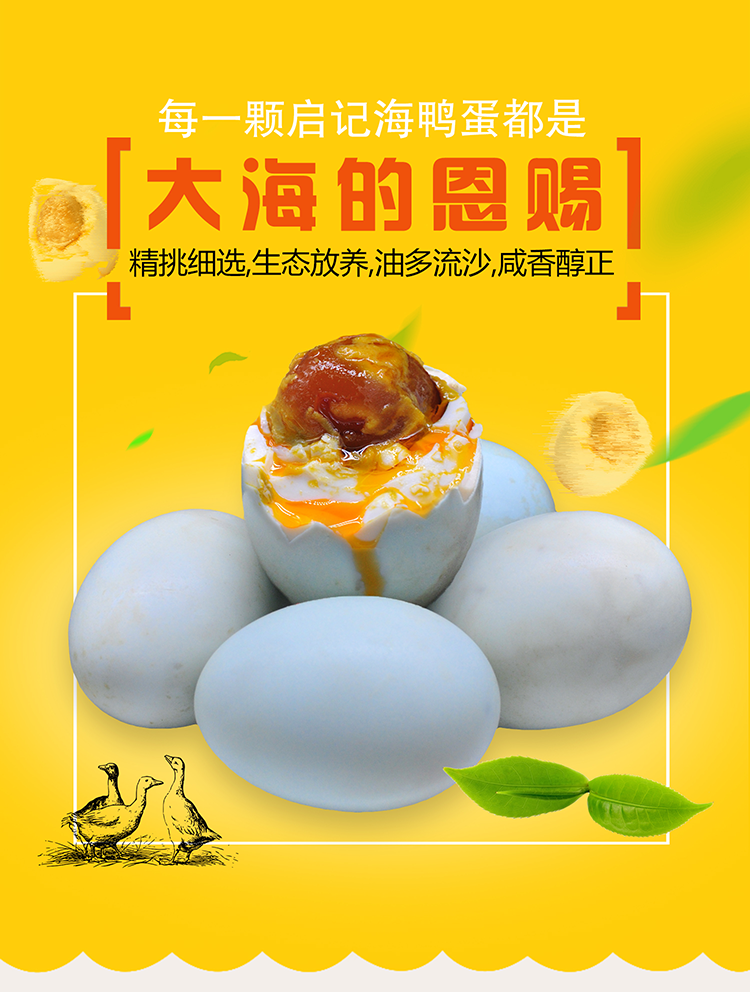 图层 2.png